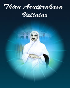vallalarHD